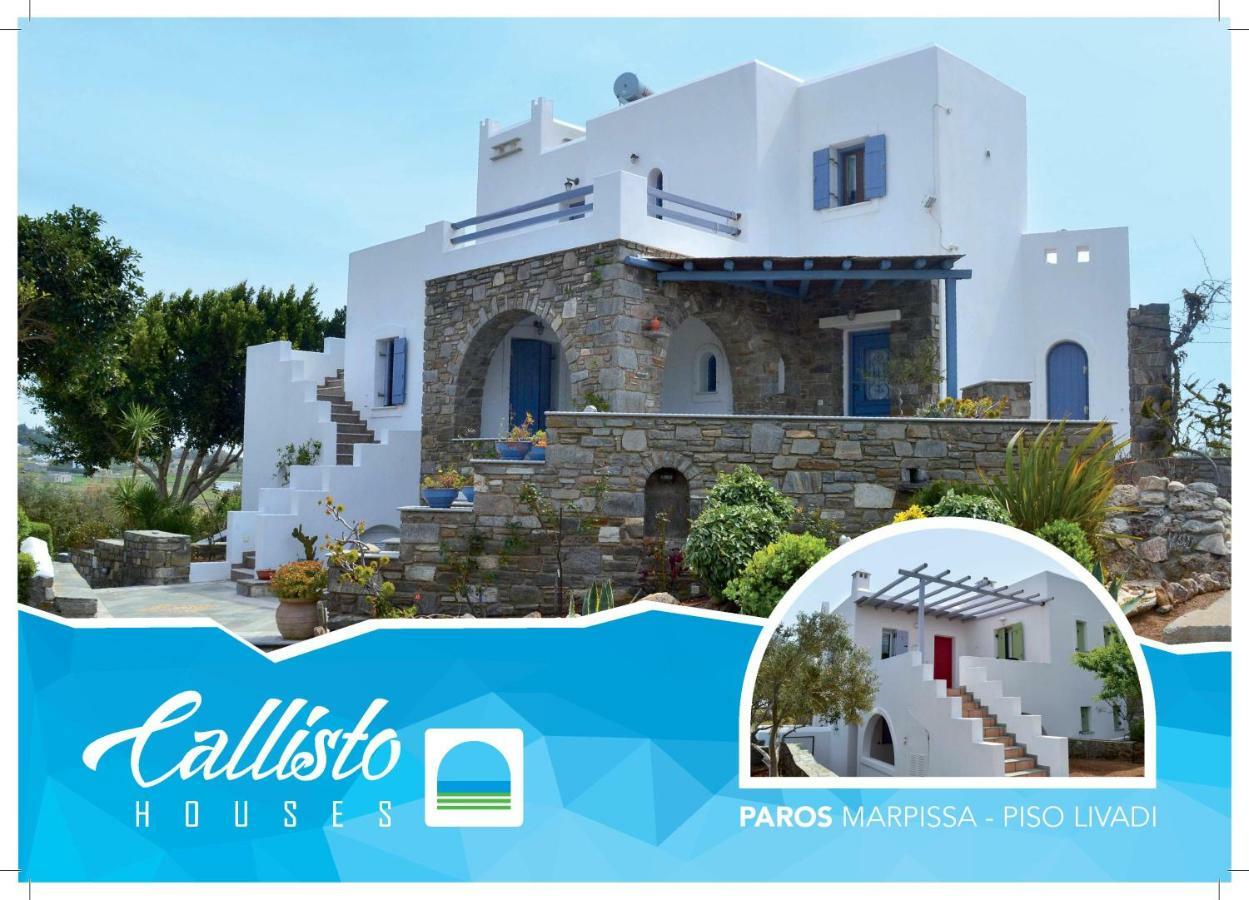 Callisto Houses Márpissa Esterno foto